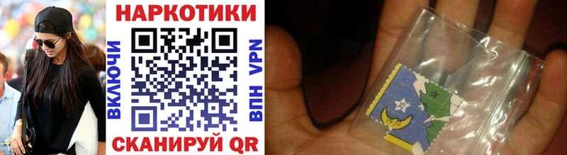 Наркошоп купить Гашиш КОКАИН МДМА Меф мяу мяу Донецк