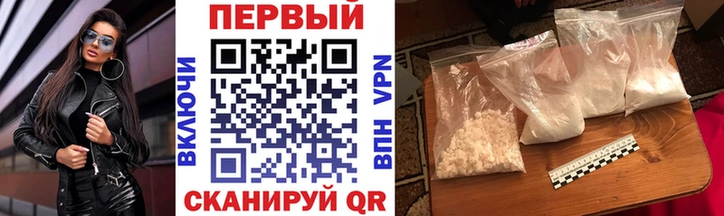 Купить где  Донецк  Amphetamine VHQ 
