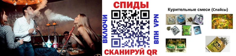Купить где  Донецк  БУТИРАТ 99% 