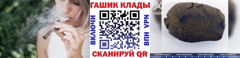 Купить  Донецк  ГАШИШ Ice-O-Lator 