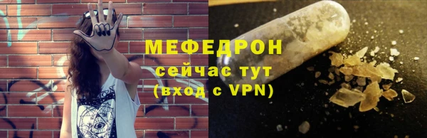 гашишное масло Медвежьегорск