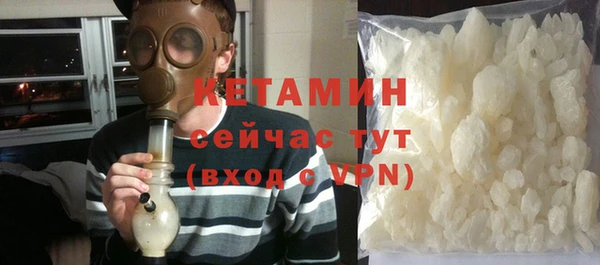 гашишное масло Медвежьегорск