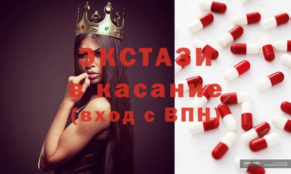 круглые Билибино