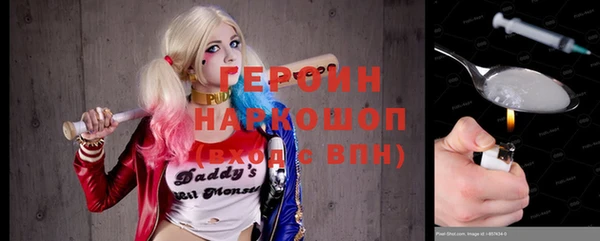 ECSTASY Михайлов