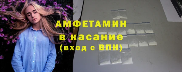 марки lsd Мегион