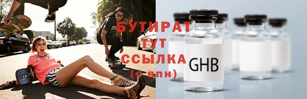 гашик Бикин