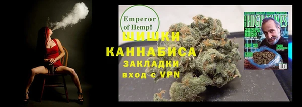 гашишное масло Медвежьегорск