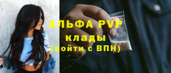 гашишное масло Медвежьегорск