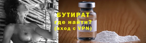 марки lsd Мегион