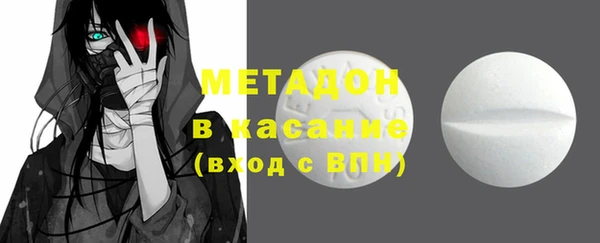 прущая мука Болотное