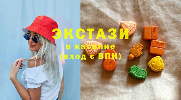 марки lsd Мегион