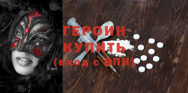 гашишное масло Медвежьегорск