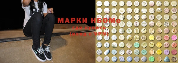 гашишное масло Медвежьегорск