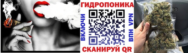 Купить где  Донецк  Конопля Amnesia 